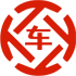 凤翔昇腾云汽车抵押贷款公司 