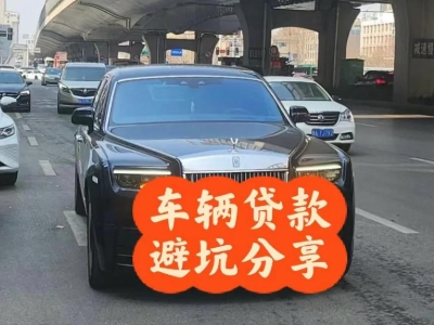 凤翔汽车抵押贷款中押本不押车贷款需要什么材料?